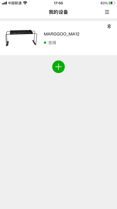 Screenshot #3 pour Marggoo