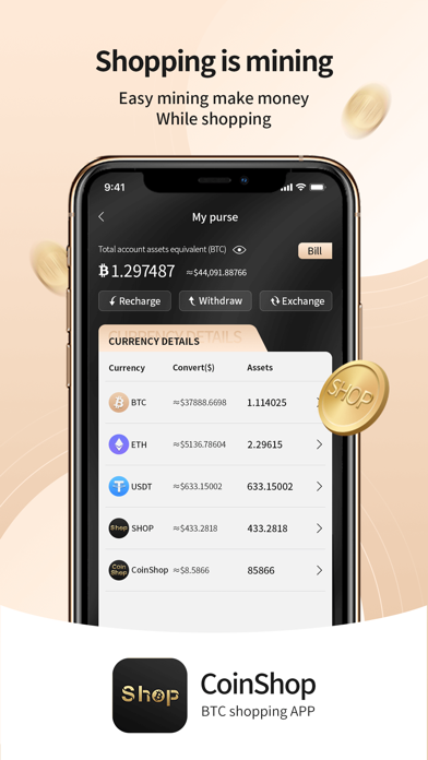 Coin Shop Screenshot