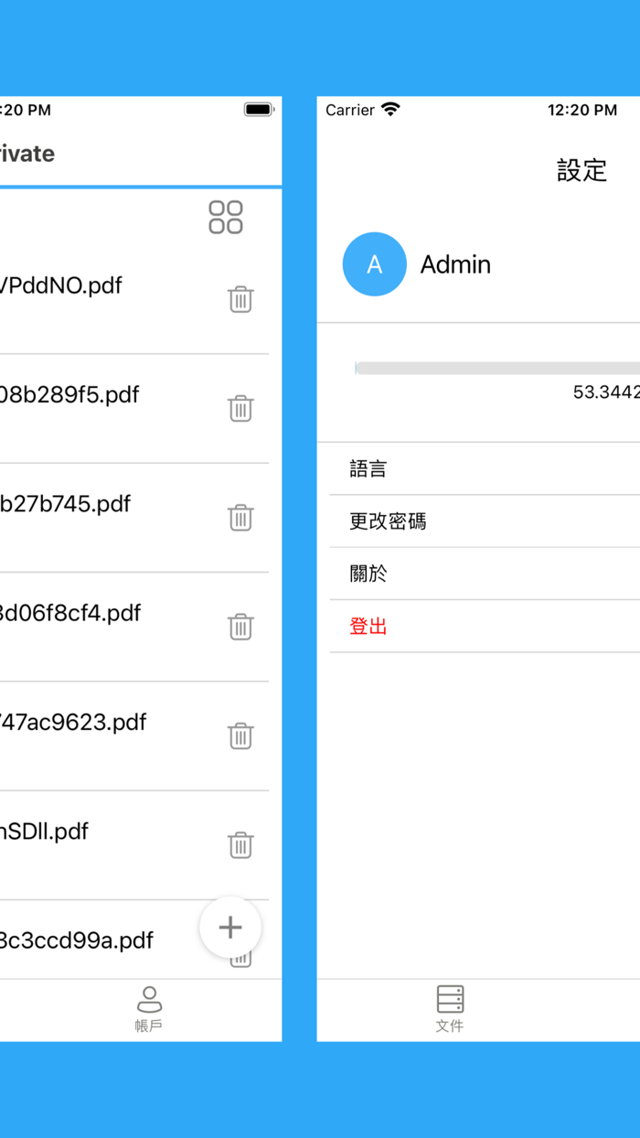 MrCloud File Management