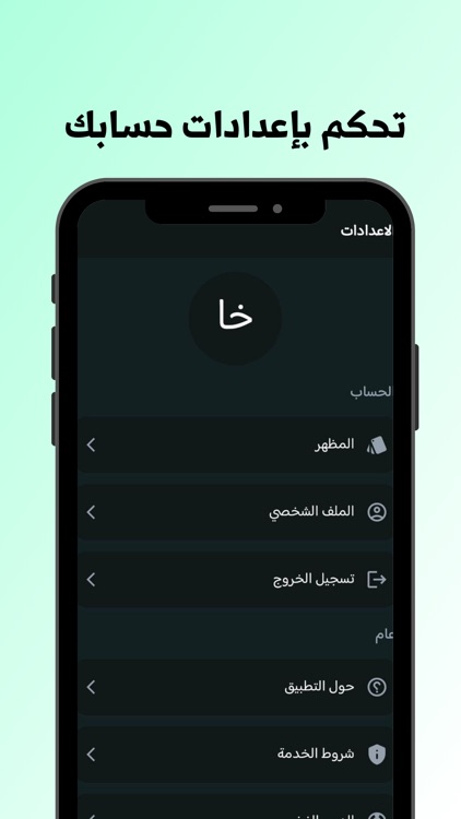 توكار