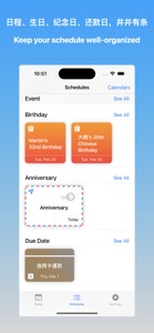 Falendar-Simple&Safe Calendar screenshot #2 for iPhone