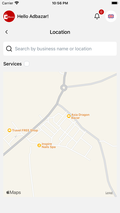 Adbazar Screenshot