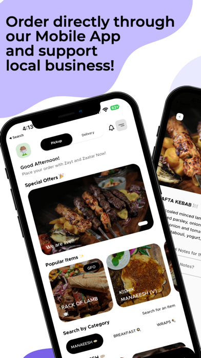 Screenshot 1 of Zayt and Zaatar App