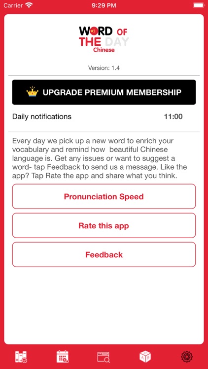 Chinese Word of the Day screenshot-4