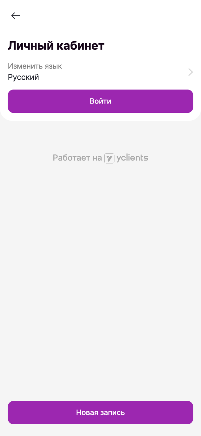 Nails Up сеть студий маникюра