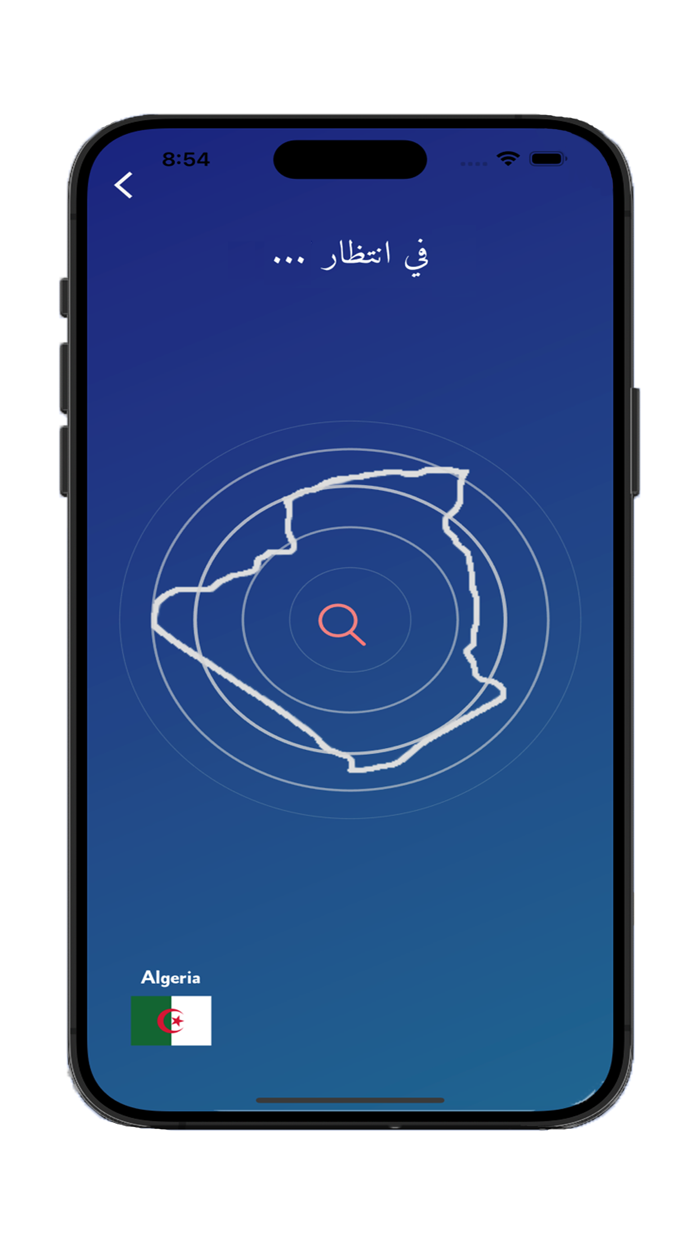 Qui Veut Réussir Le Bac