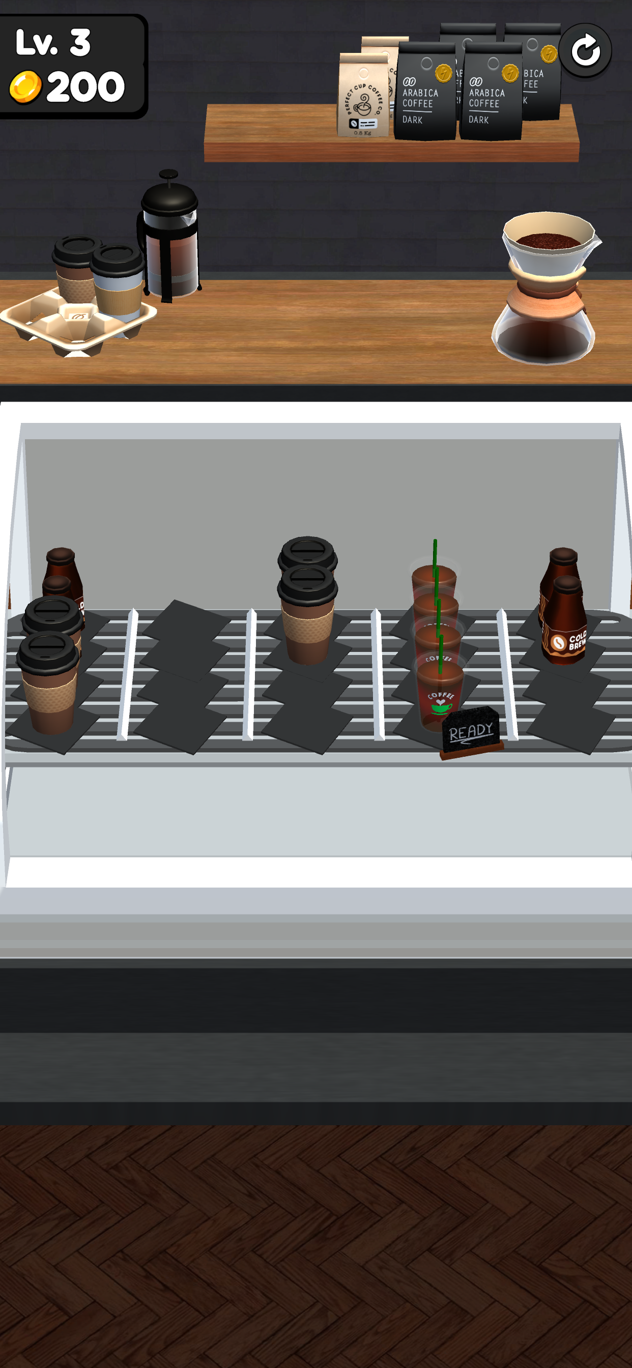Coffee Sort