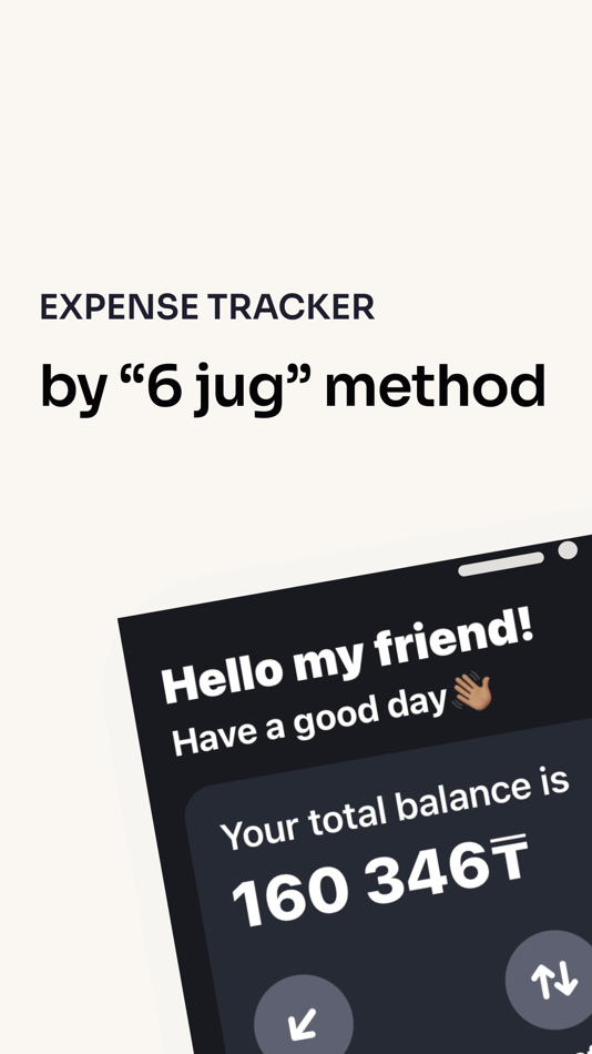 #1. Banka: expense tracker (iOS) 由: Alisher Aidarkhan