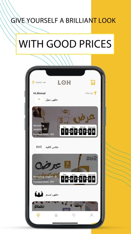 Last One Hour | آخر ساعة screenshot-4