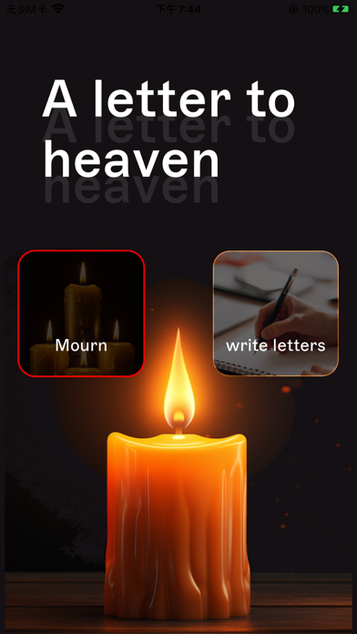 Screenshot #1 pour A letter to heaven