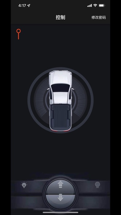 QDRX Screenshot 1 - AppWisp.com