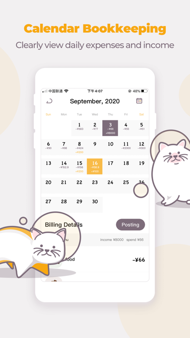 Money Cats - Bookkeeping Cost Screenshot