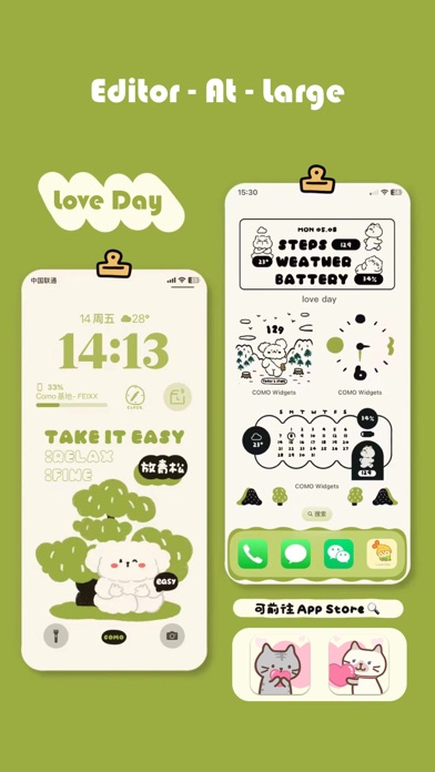 Love Day - Been Together Screenshot