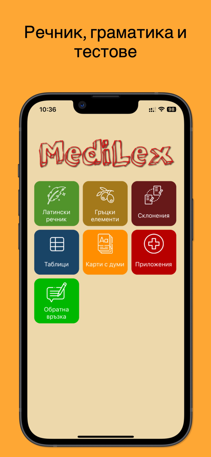 MediLex