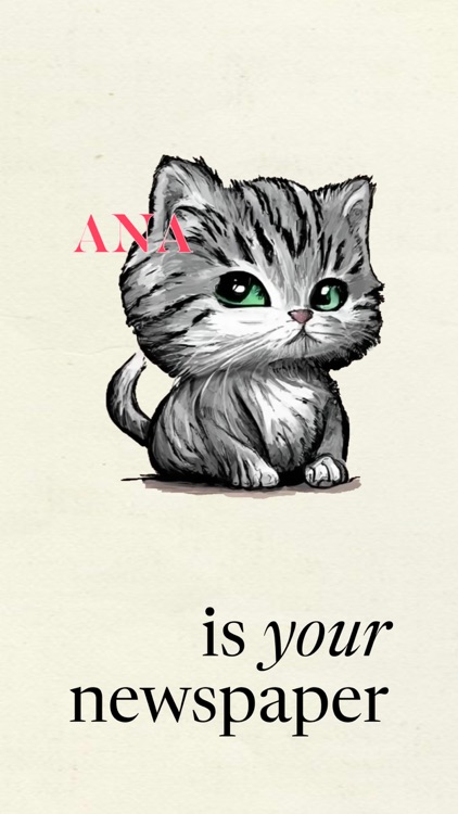 ANA - My Personal News