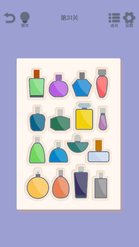 #3. 我要整整齐齐 (iOS) Podle: 俊颖 张