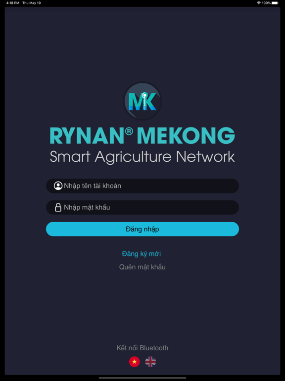 Screenshot #4 pour MEKONG