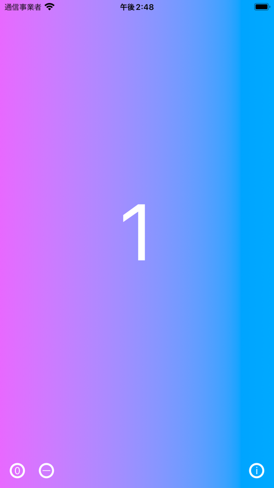 #3. CounterApp (iOS) 由: KIRINO JIN