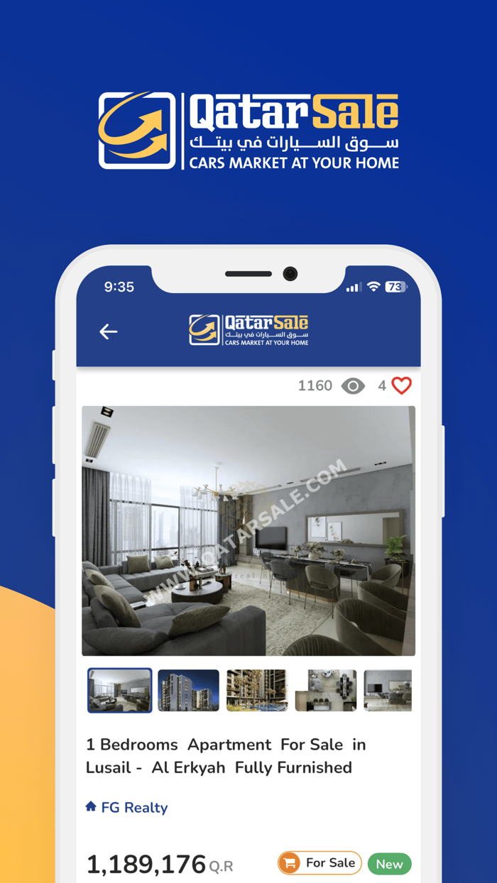 QatarSale  قطر سيل