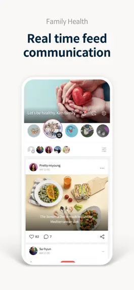 Game screenshot Family Health! apk