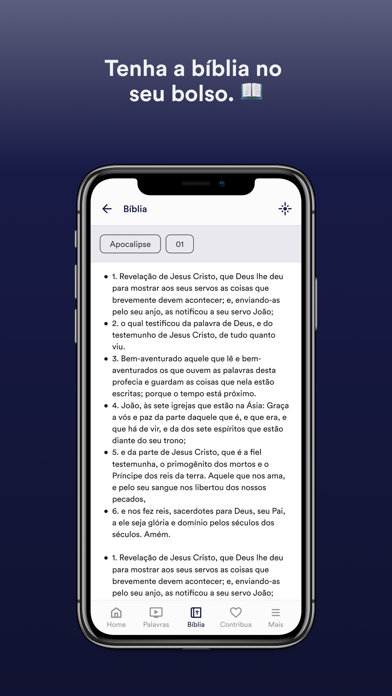 Igreja Fonte Viva Screenshot