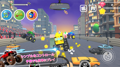 Monster Trucks Goのおすすめ画像3