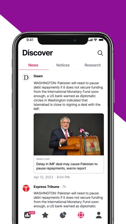 iInvest Pakistan Stocks (PSX)