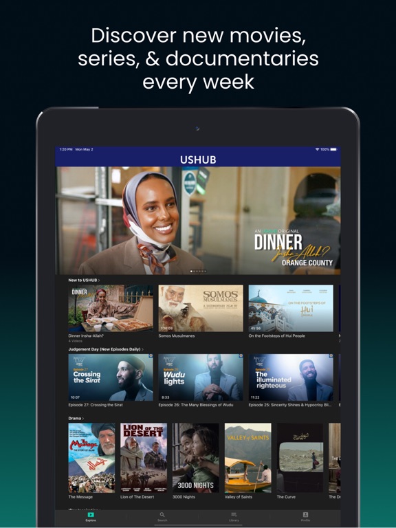 Screenshot #5 pour USHUB TV