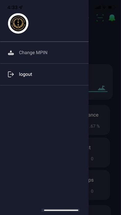 Student - Sanshinkan Screenshot
