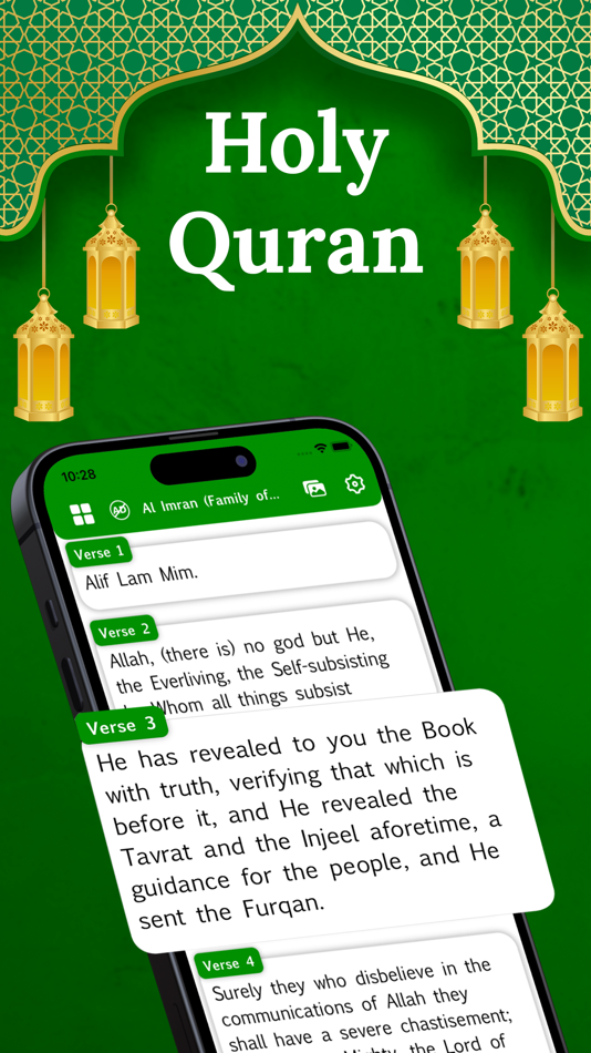 Al Quran - Read Qur'an Offline - 3.0.1 - (iOS)