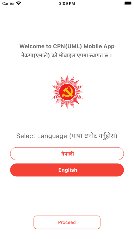 #2. CPN (UML)App (iOS) 来自: CPN (UML)