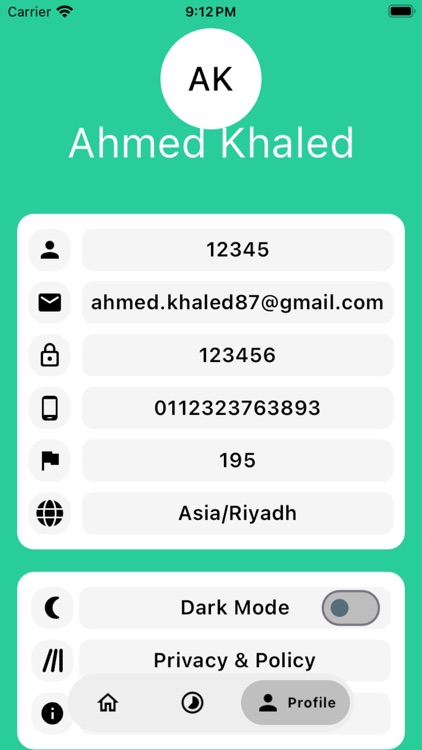 Quran Talent screenshot-8