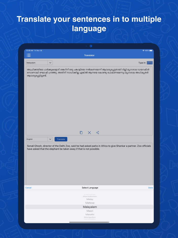 Malayalam Dictonary Translator