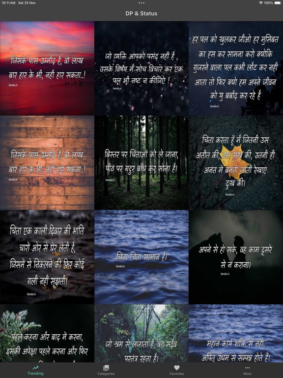 DP & Status Posts 2024