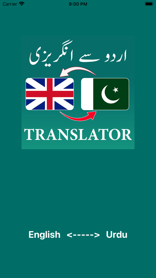 #1. English Urdu Speech Translator (iOS) 由: Swrd Tech
