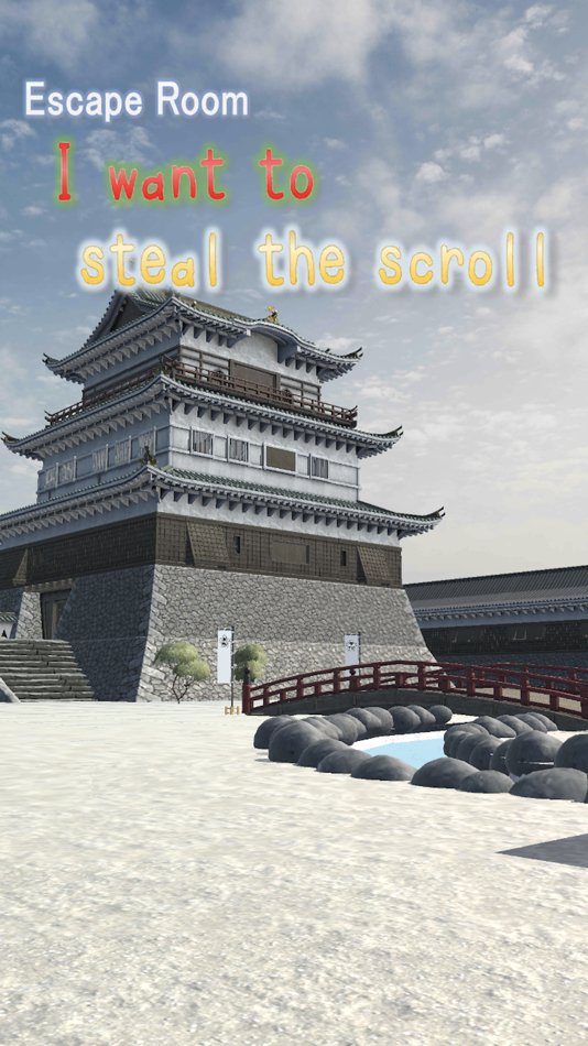 #1. I want to steal the scroll (iOS) 由: Shiro Miyahara