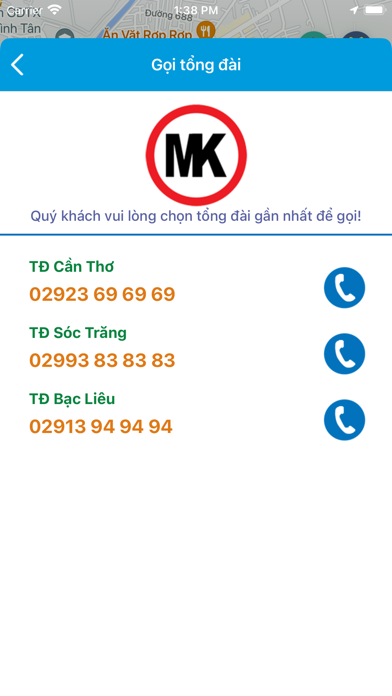 Mekong Car Screenshot