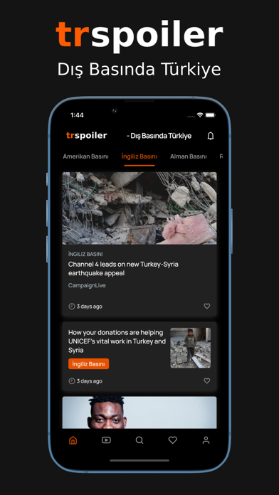 trspoiler Screenshot