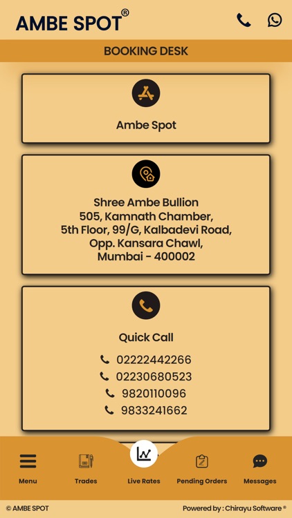 Ambe Spot screenshot-4