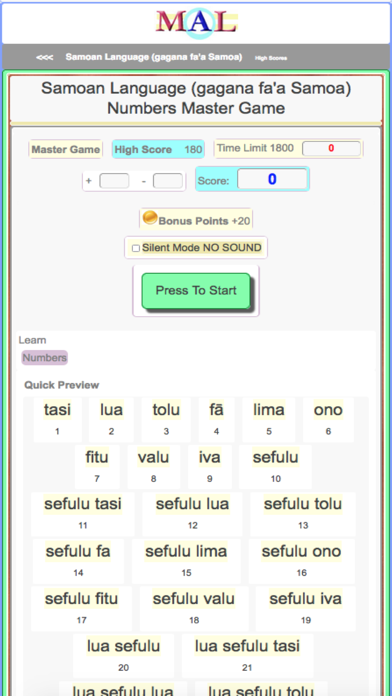 Samoan M(A)L Screenshot
