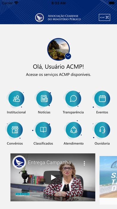 ACMP Screenshot