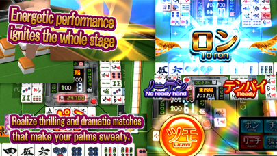 Jan-Navi Mahjong-Online Screenshot