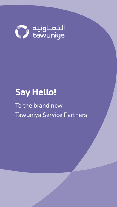 Tawuniya Service Partners App Screenshot