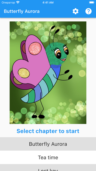 Screenshot 1 of Aurora the Butterfly App