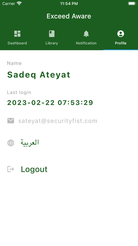 #6. Exceed Aware Mobile (iOS) 由: Sadeq Ateyat