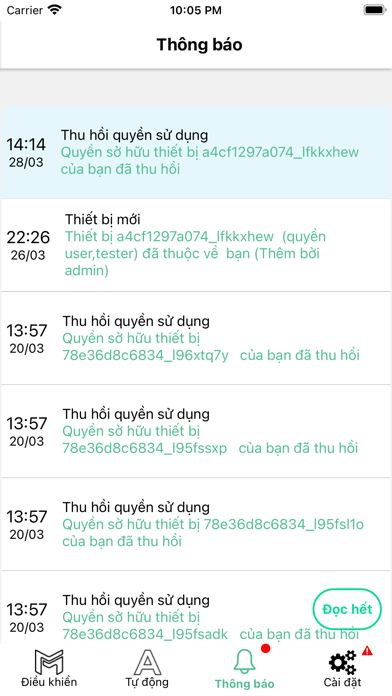 Makihome Screenshot