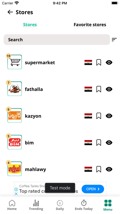 Tsawq net Screenshot