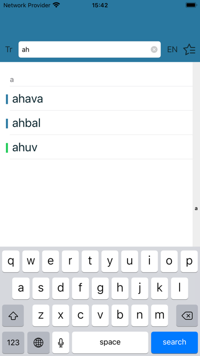 The Seven Hebrew Binyanim Screenshot