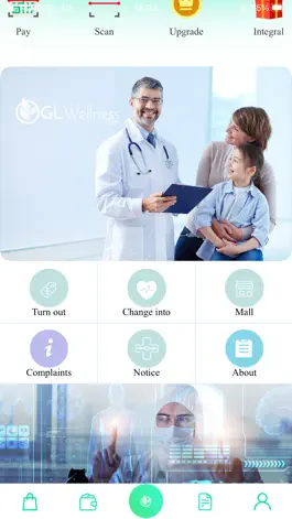 Game screenshot OGLWELLNESS hack