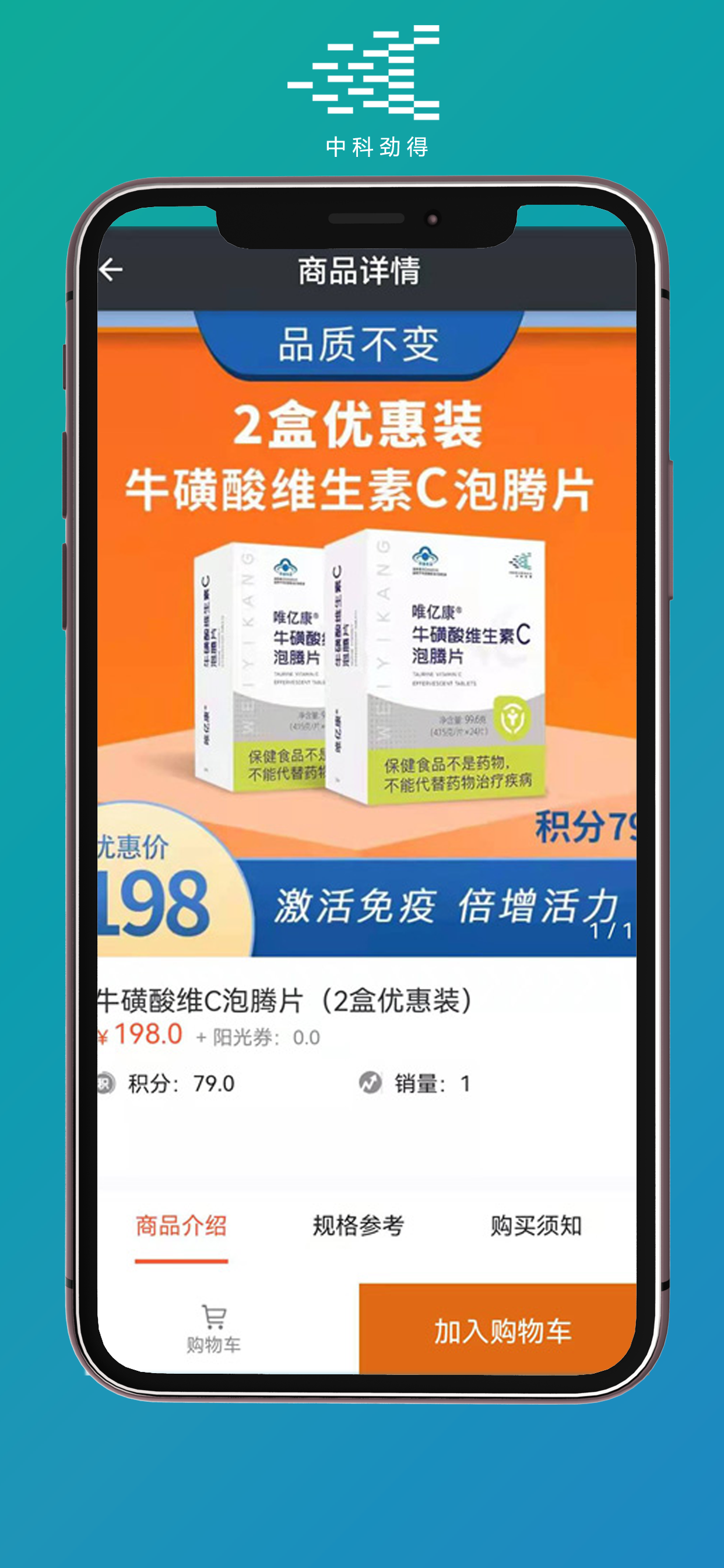 阳光工作室